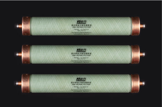 XRNT4-8.3kV ELSP フューズ 電流制限バックアップフューズ 30A 53x152mm